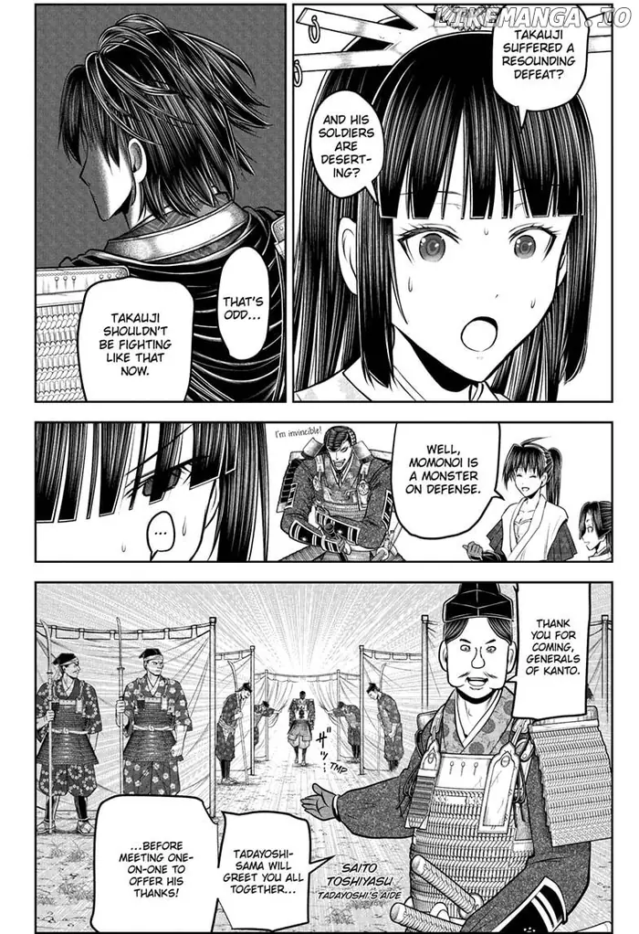 The Elusive Samurai Chapter 199 image 08_optimized